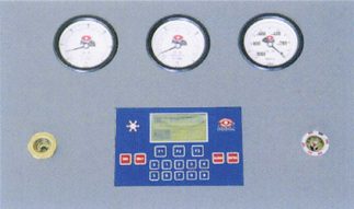 Panel sterowania automatycznego agregatu obsługowego