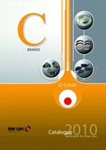 Katalog Inter Cars 2010