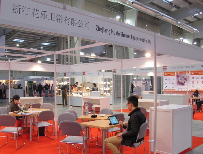 China Expo Poland
